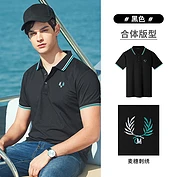 奎格男装 2021年新款夏季短袖Polo衫商务时尚休闲男翻领上衣T恤