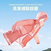 奎格户外皮肤风衣女 夏季新款连帽防泼水休闲中长款防晒衣服