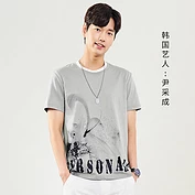 奎格男装国潮t桖泼墨棉质男士短袖t恤半袖宽松潮流潮牌 夏新款