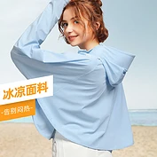 奎格防晒衣服女长袖轻薄透气披肩斗篷防紫外线皮肤衣防晒衫夏季潮