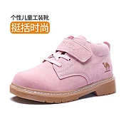 奎格男童鞋秋季新款儿童保暖工装鞋子女童马丁靴中大童英伦短靴
