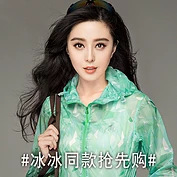奎格户外皮肤衣防紫外线UPF40+男女情侣衣