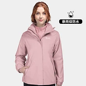 奎格冲锋衣男女潮牌韩国三合一可拆卸两件套登山服装外套