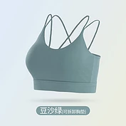 奎格运动内衣女瑜伽背心美背防下垂文胸防震聚拢健身瑜伽服上衣
