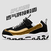 奎格男童鞋夏季新款儿童透气运动鞋中大童防滑户外鞋女童休闲鞋