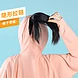 鼠标悬停切换