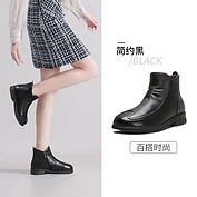 奎格女鞋秋冬新款百搭时尚休闲平底短靴女气质切尔西靴