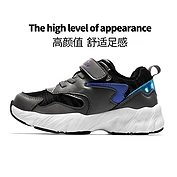 奎格童鞋儿童运动鞋秋冬新款男童休闲鞋中大童女童防滑登山鞋子