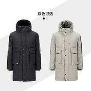 奎格户外冬季双杠拼色中长款羽绒服大口袋工装防寒服青年潮牌外套