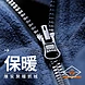 鼠标悬停切换
